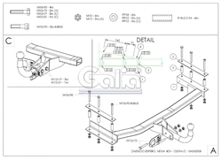 Tažné zařízení Daewoo Espero 1995-1997 , odnímatelný bajonet, Galia