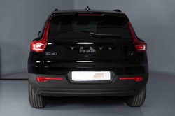 Tažné zařízení Volvo XC40 2017/10- (536) , vertikální, Aragon